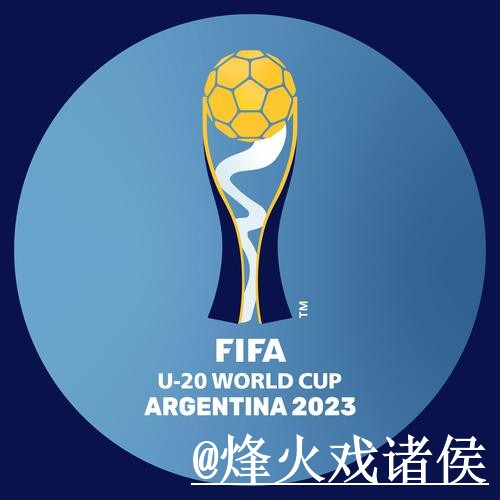美加墨世界杯预测备用入口整理，数据筛选和盘口变化说明