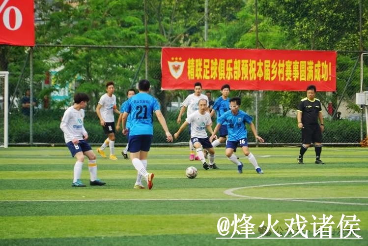 世界杯在线直播注意事项，备用网址和入口地址整理