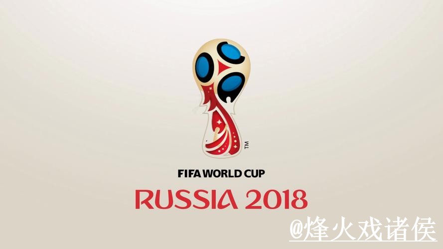 世界杯买球平台入门指南,常见问题与入口辨别说明 世界杯买球平台入门指南,常见问题与入口辨别说明