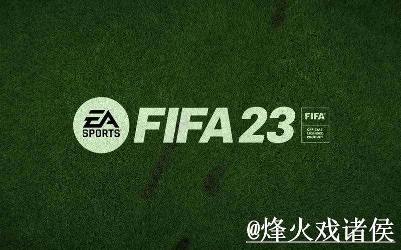美加墨世界杯今晚赛事下注平台入口更新，进入方式和新手选择整理